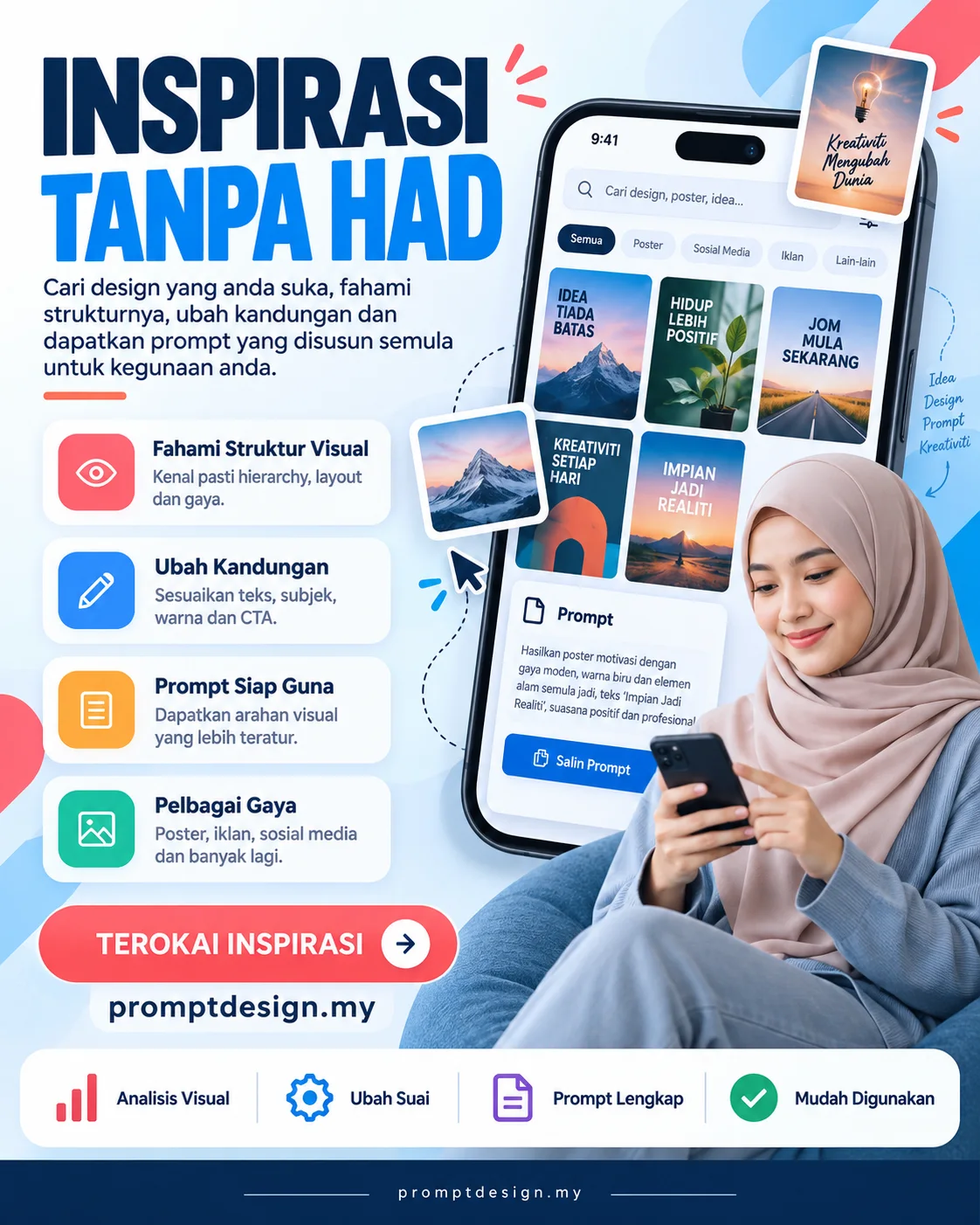 Inspirasi Tanpa Had — Poster Promosi PromptDesign